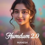 Humdum 2.0
