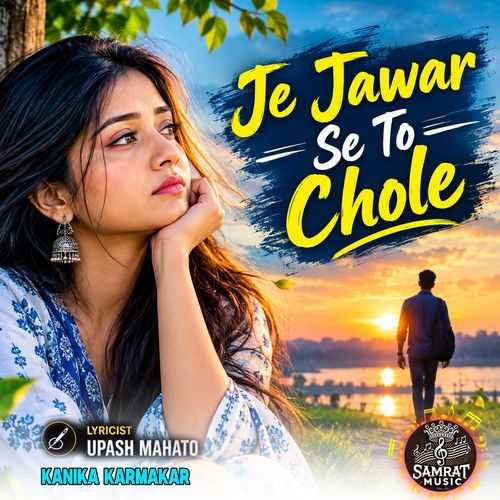 Je jawar se to chole
