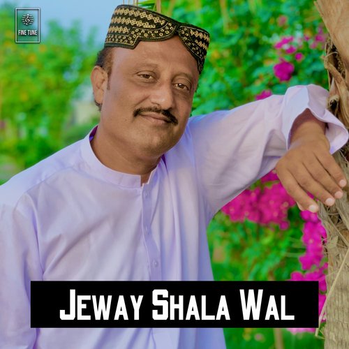 Jeway Shala Wal