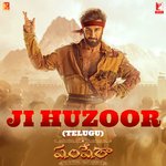 Ji Huzoor (From &quot;Shamshera&quot;) - Telugu Version