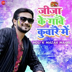 Holi K Mazaa Maare-JR8pQBF7cWE