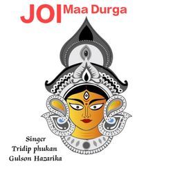 Joi Maa Durga-KTkFeD1-cnY