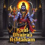 Kaal Bhairav Ashtakam
