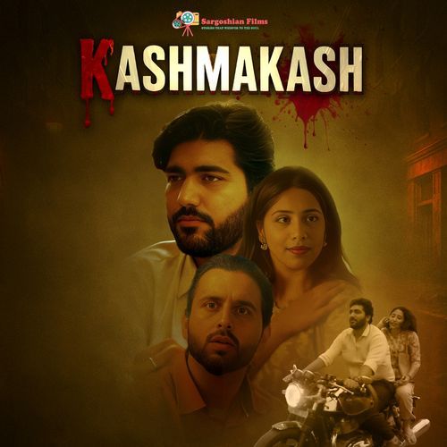 Kashmakash
