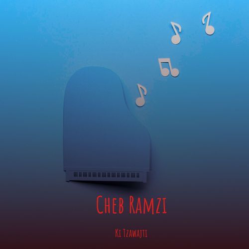 Houssem cover art
