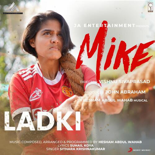 Ladki (From "Mike")