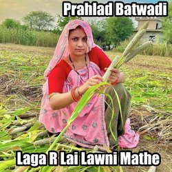 Laga R Lai Lawni Mathe-Fj0mc0R7Qmc