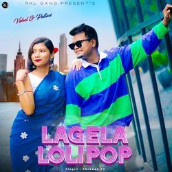 Lagela Lolipop-AVtSWjdnXnY