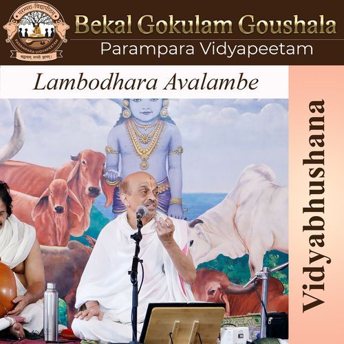 Lambodhara Avalambe