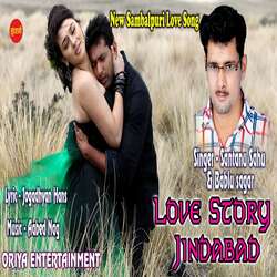 Love Story Jindabad-OSQIdiVxVFQ