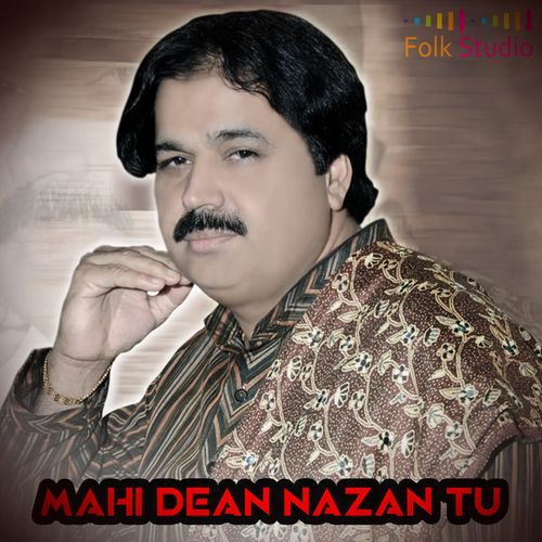 Mahi Dean Nazan Tu