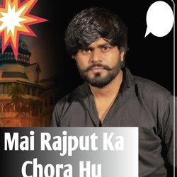 Mai Rajput Ka Chora Hu-MiQKSCAFRWQ