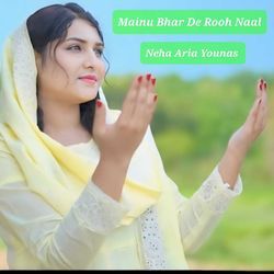 Mainu Bhar De Rooh Naal-QwkIYDxZdlQ