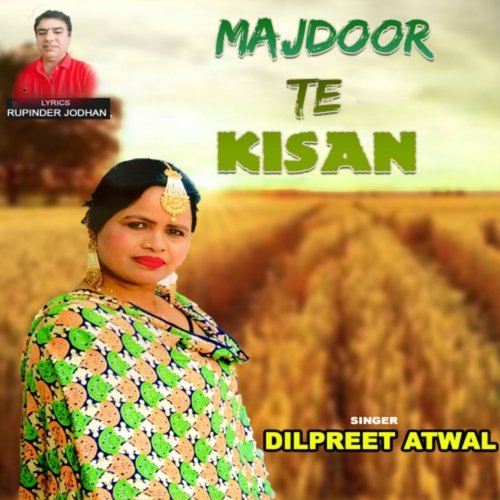 Majdoor Te Kisan