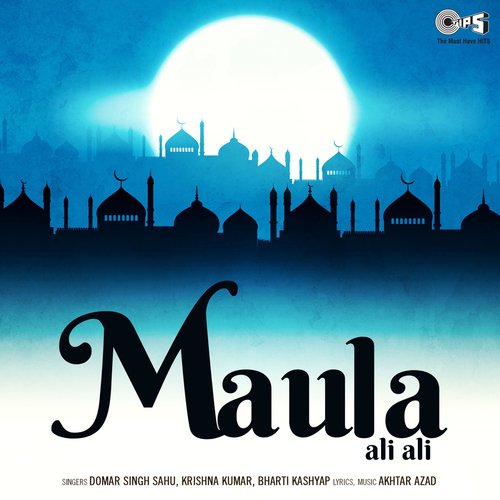 Maula Ali Ali