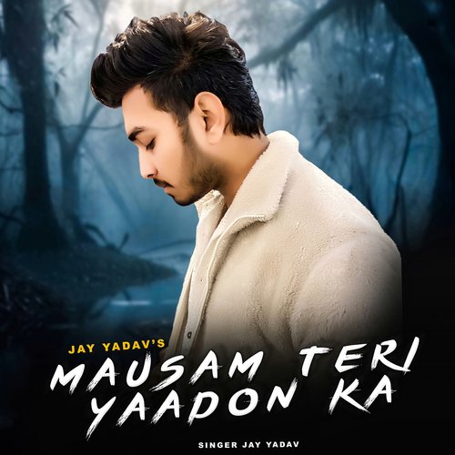 Mausam Teri Yaadon Ka