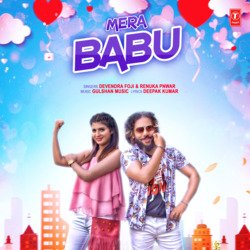 Mera Babu-KTsdUjl4fVE