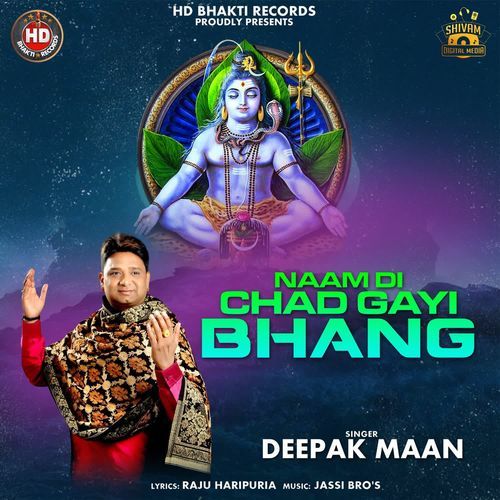 Naam Di Chad Gayi Bhang