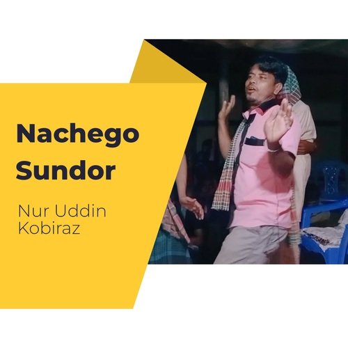 Nachego sundor