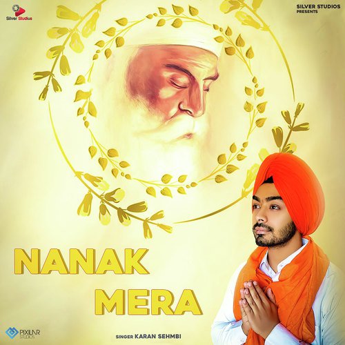 Nanak Mera