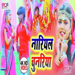 Nariyal Chunariya-NgUcciR9XEE