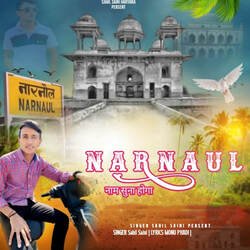 Narnaul Nam To Suna Hoga-EhAYUDl-AgY