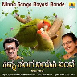 Ninna Sanga Bayasi Bande-KitaWUx8eQM