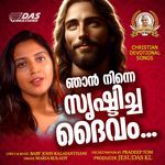 Njan Ninne Srishticha Daivam