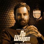 No Weapon