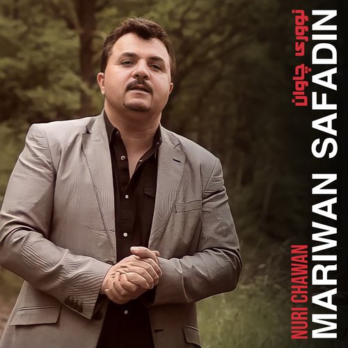 Shaw cover art