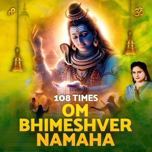 Om Bhimeshver Namaha 108 Times