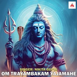 Om Trayambakam Yajamahe-PSoOQ0Z2AEA