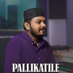 PALLIKATILE