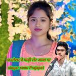 धनतेरस पे गाड़ी लेर आवा गा