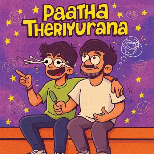 Paatha Theriyurana