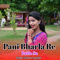 Pani Bharla Re Patla Sa-RzgEBiV5cwo