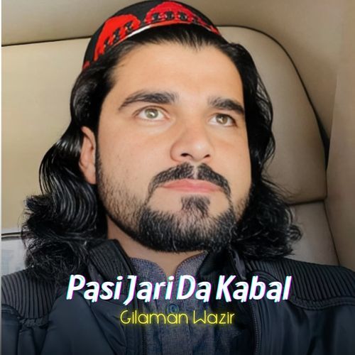 Pasi Jari Da Kabal