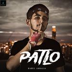 Patlo