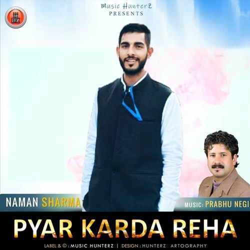 Pyar Karda Reha