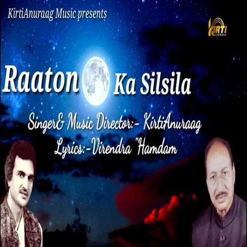 Raaton Ka Silsila