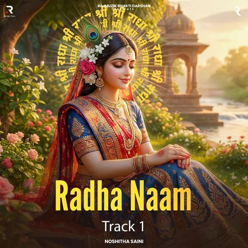 Radha Naam Track 1