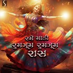 Rame Maadi Rumzum Rumzum Raas