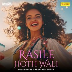 Rasile Hoth Wali-QDgMRzVafkY