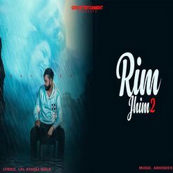 Rim Jhim 2