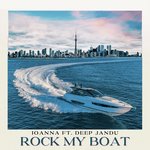 Rock My Boat