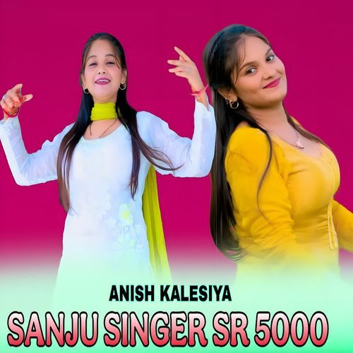 SANJU SINGER SR 5000