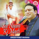 Sai Naam Ki Masti (Sai Bhajan)