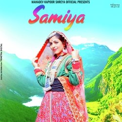 Samiya