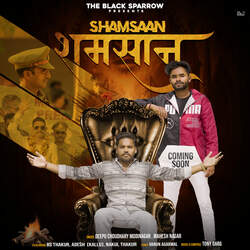 Shamsaan (feat. Adesh (Kallu), Nakul Thakur, Bs Thakur-SV5cWUBAbUI