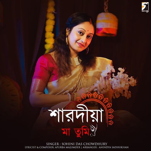 Sharodiya Ma Tumi